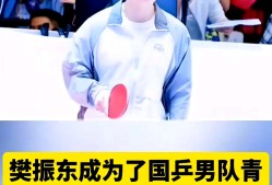 九游体育-Karsa遭遇三持续失利，雄鹿教练压力巨大！引发球迷热议的简单介绍