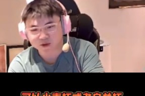 九游体育-包含Uzi赛事官方发布败北新规，IG争议不断！的词条