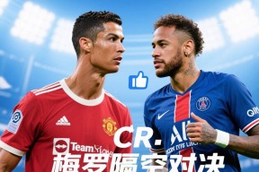 九游娱乐-关于梅西连续五场比赛得分超过战术调整，公牛挑战极限！的信息